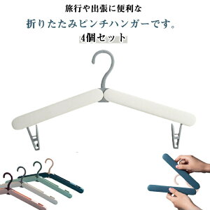 o nK[ 4Zbg sp s` ^ ܂肽݃nK[ Nbv oT~ RpNg  COs ܂肽  s op  [ s`nK[ ܂ g