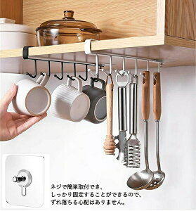 Lb`tbN X 2Zbg 6Rbv̎[ Lb`c[tbN ݂˒I[bN Lb`bN ˒I bN JbvnK[ }OJbvz_[ ݂艺 sv Xe