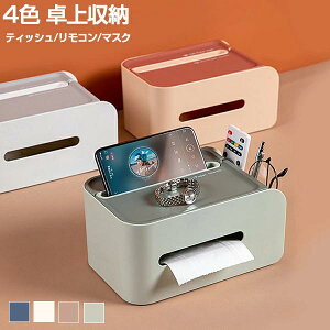 eBbVP[X RP[X X}zX^h {bNX [  }XN|[` }XN[ eBbV{bNX eBbVJo[  @\ d؂ {bNX [