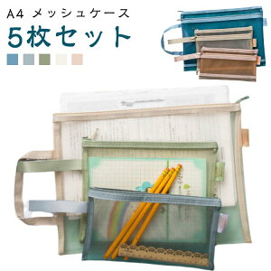 NAtH_[ y5ZbgzA4 t@Xi[P[X e bVP[X  pi |[`  ޓ [ y5ZbgzA4 t@C t@C tH_[ ^ { 