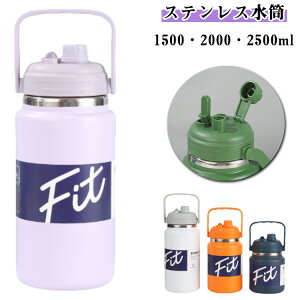 X  e  ۗ 1.5L XeX  X|[cWO q 2.5L nht l 2bg 2.5bg ^fM  Lvp X|[c{g AEghA ۉ 2L L 