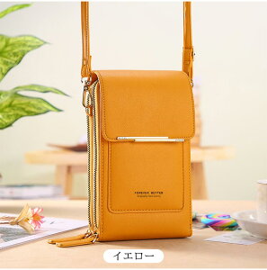 X}z|[` X}zV_[ fB[X X}z|VFbg ꂽ܂ ^b`ł z X}z |[` V_[ ΂߂ c z J[h K [  킢