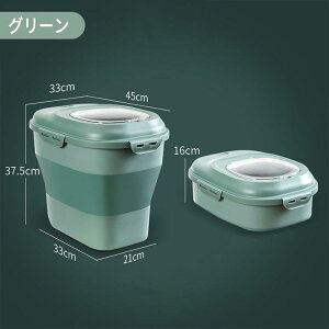 Ăт ܂ݎ 7.5kg 25kg h  LX^[t cʌ CXXgbJ[ ğC CX{bNX ߂т Lb`pi Lb`[ [  R ۑe  e ~