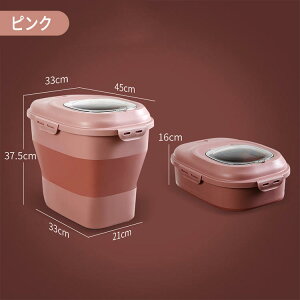 Ăт ܂ݎ 7.5kg 25kg h  LX^[t cʌ CXXgbJ[ ğC CX{bNX ߂т Lb`pi Lb`[ [  R ۑe  e ~