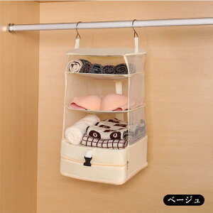 gx|[` ݂艺 k N[[bg ݂艺[ 4i ^ׂ N[[bg kobO sobO ߗ [|[` t@Xi[k y ߗގ[ ݂艺|[` k o 