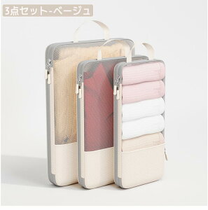 kobO 3_Zbg skobO k ȒPk t@Xi[ gx|[` AWP[X sp|[` bV s o [ Xy[Xߖ  y [ e s[