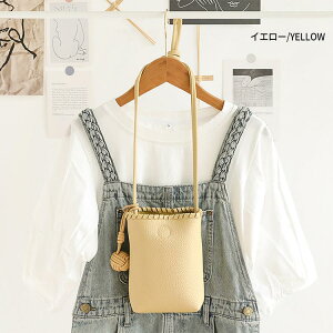 �X�}�z�|�[�` �X�}�z�V�����_�[ ���f�B�[�X �}�O�l�b�g �J�� �X�}�z�|�V�F�b�g �~�j �V�����_�[�o�b�O �g�� �|�[�` �V�����_�[�|�[�` �΂ߊ|���V�����_�[�o�b�O �y�� ������� �X�}�z�o�b