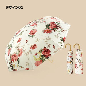 ���P �܂肽���� ���S�Ռ� ���J���p �y�� ���f�B�[�X �R���p�N�g �� �D�� ���ԕ� ���킢�� ������� 8�F 8�{�� �܂��ݎP �@�\�� �Ђ���P UPF50+ �Ռ� UV�J�b�g �ϕ� �M���Ǒ΍� ���Ă��h�~ 