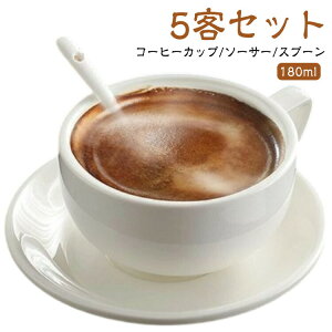  qp M  180ml RpNg 5qZbg R[q[Jbv \[T[ Xv[ R[q[Jbv  n  k }OJbv }O Jbv T Zbg Jbv JtF  R