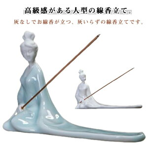  FM  Dsv  QČO 킢 D炸 l^  AeB[N  u d  CeA M CZXz_[   