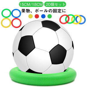 ZŒ胊O 20Zbg ւ ʎ}bg XCJp 15cm XCJ 18cm XCJp {[p  p O XCJ }bg ڂ ʕp ~Z ~ t[c}bg 