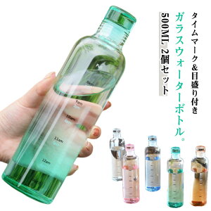 }C{g  KX  EH[^[{g KX{g ڐt hNCg 500ML gѕ֗ e {g  l 2Zbg LbY  Rh~ 2Zbg 킢 