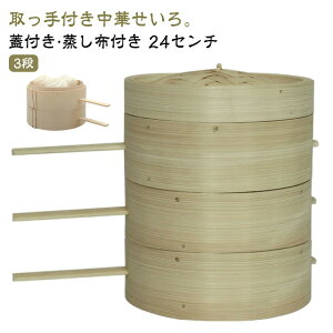  Wt  | ؂ Ў ĕ Zbg ؐ | ZC 18cm 3i  _S  U 18Z` 18cm ؗ  t イ܂    v 