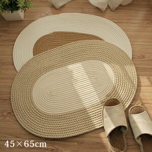 }bg ȉ~` 45×65cm ҂݂ O O}bg J[ybg hA}bg   փ}bg  }bg }bg rO GgX ʏ Lb` }bg ې ƒp 