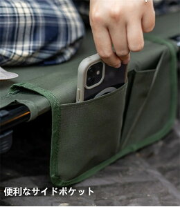 Lvxbh ܂肽݃xbh AEghAxbh LsOxbh y [P[Xt gȒP Lvpi NX}X v[g