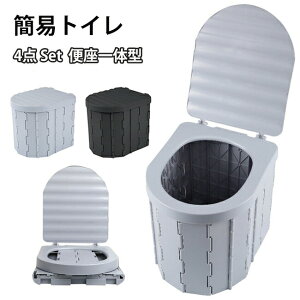 �ȈՃg�C�� �h�� ���p �W�t�� �|�[�^�u���g�C�� �g�уg�C�� �܂肽���� �|�[�^�u���֍� �Ȉ� �g�� �r�������ܕt�� ���p�g�C�� �L�����v �o�R�p �A�E�g�h�A �h�� �ЊQ �ȈՃg�C���Z�b�g 