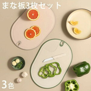 ܂ȔZbg 3Zbg ܂Ȕ PP JbeBO{[h  낵@Lb`c[Zbg pi ܂ȔZbg ~ߕt Lb`pi Lb`G