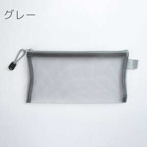 yP[X M w l q ̎q j̎q M ^  X  V[X[ t@Xi[ Vv [ MLp  |[` jp