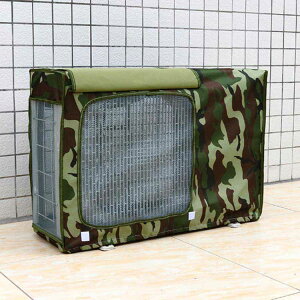 O@Jo[ ՔM GARJo[ GAR ˑf O@یJo[ ߓd ho ȃGl Osv O ȃGl 򉻖h~ ƒp  ՔM 򉻖h~ h h~ Ă~ h 