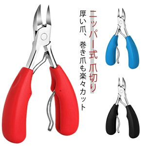 p    ܐ؂jbp[ jbp[ܐ؂  XeX jbp[^ jbp[ ܗpܐ؂ Ō  ܐ؂ lC ܐ؂ d ߂ cL 