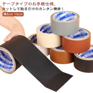  Ce[v \ U[ CV[g V[g \t@[ 5cm 10cm Ԃ̃V[g oCN  ֎q Jo j C  lHv tFCNU[ C  \邾 ȒP |  