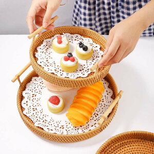 2_Zbg k g[ ^gC JtF  ~ ^g[ oXPbg  ؍ ی^ D CeA Lb` Lb`G ڂ i` 22cm+24cm Vv ^ 