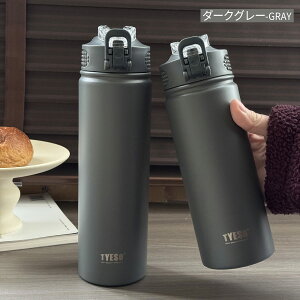  Xg[ 600ml 750ml ^fM ۉ ۗ y {g XeX{g ^  nht X|[c{g XeX {g }O y RpNg   Rh