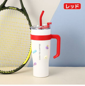 ^u[  e 1200ML ۉ ۗ W nht ^ Xg[t ڂȂ e Wt d\ ^fM XeX ^u[  X|[c AEghA  