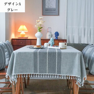 y4TCY X 4J[ze[uNX  Ȗ k HJo[ e[uJo[ k ƒp ` Ɩp Lb` _CjO   Vv l zj O