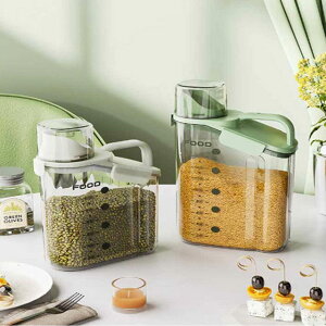 1Zbg Ăт X 2kg 2.8kg CXXgbJ[ ğC  XgbJ[ ① ĕۑe  ۑ  pbLt ߂т 2L CX{bNX vʃJbvt ڐt ^ RpN