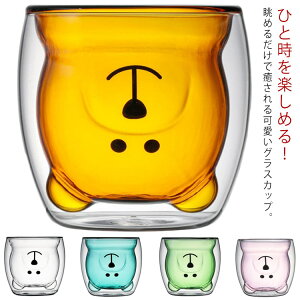 _uEH[ d\ OXRbv R[q[ fM ۗ ۉ  IȂ   W[X }OJbv ^u[ Jbv ϔMKX eB[Jbv  Vv  v