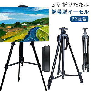 C[[ X^ht A~ [ܕt G  {[h y RpNg ܂肽 3i Lk a2 a3 a4 b2 b3 b4 tbNt LoX G ʐ XPb` W Ŕ |X^[ j[