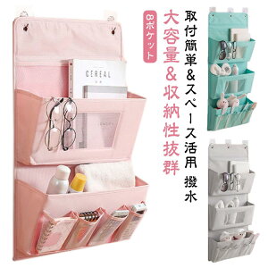 EH[|Pbg z NA Ǌ|[ hA|[ |Pbg 3i ݂艺 [|Pbg [P[X [{bNX bV  􂦂 e  [ ȃXy[X Q 