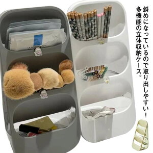 ̎[P[X Ԏd؂ 4 y y  ͂ CN{bNX uV CNuV g RX^h fXN yz_[ Jg[[ H  X