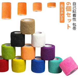 6Zbg  S 100mm 75mm 4.5[g y ֗  ÏW ȔS Lk e }蓖 T|[g  tBbg ɂ ybg  Lk 