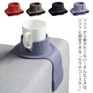 hNz_[ JE`R[X^[ I|p ݕ z_[ VR [ X^CbV \t@ ֗ ɂ rO ItBX AEghA Lv G n S4F