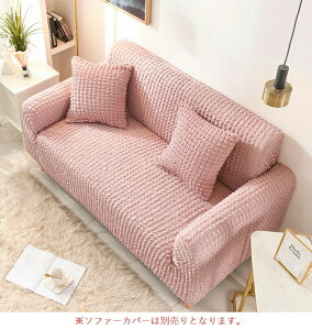 NbVJo[ 2Zbg S17F k n ce Xgb` tBbg^Cv 45x45cm  \t@w Jo[ zcJo[ ^bZ  ӂӂ t@bV  