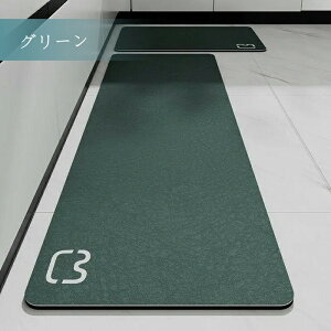 ]y}bg ]y 45x180cm Lb`}bg I[V[Y   z z z}bg \tg _炩  唻 \ \}bg ɂ ~ @z R 