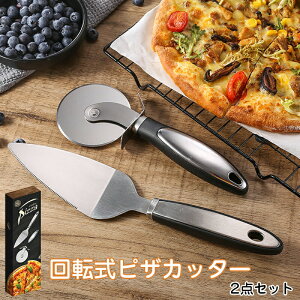 y2_ZbgzsUJb^[ XeX 2_Zbg sUiCt Ɩp ƒp wی쑕u ɂ sU P[L Jb^[ sUT[o[ sUqLbg P[LiCt P[LJb^[ sU