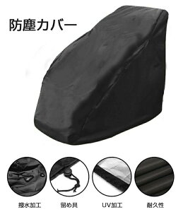 �}�b�T�[�W�`�F�A�J�o�[ ���N���C�j���O�\�t�@ �J�o�[ �}�b�T�[�W�`�F�A�h�o�J�o�[ �S�g�w���}�b�T�[�W�`�F�A�J�o�[ �}�b�T�[�W�`�F�A�N���X �`�F�A�_�X�g�J�o�[ �\�t�@�J�o�[ ��l�|�� 