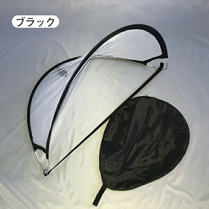 ~j TbJ[S[ q ܂肽 TbJ[ X|[c AEghA |bvAbvS[ OV  O qp lp q̊ȒPȃS[lbg ȒP[ {[ qg[jO