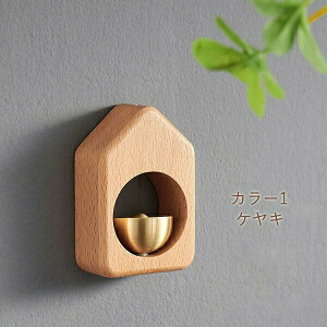 hA`C   hAx   Ăї hA VRؐ _ D x_ Vzj zj }Olbg hA`C ①ɃhA z[ Vbv fR[