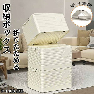 [{bNX ܂肽 傫߃TCY [P[X e [ gȒP LX^[t 5TCY ςݏd V ЊQp ߑ[{bNX t^t