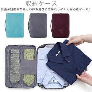 [P[X VcP[X o lN^C  ւ₷ CVc s Vh~ gx|[` ^ꂵɂ CVc YVc lN^C  s[ RpNg 