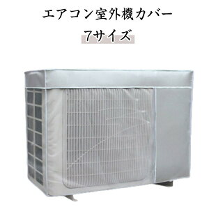 یJo[ 悯 킹܂܎g 䕗 ~ O@Jo[ ՔM GARO@Jo[ ChTCY ˓ ȃGl ϐ h UVJbg  zM ق悯 S7TCY J悯 ȒPݒu