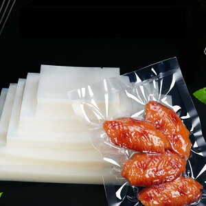 y100z ^pbN  ^pbN G{XH ^pbN@ V[[ ƒp Ɩp ėp   Hiۑ ^pbN@p dqWΉ  ቷ 3TCYIׂ 20×30