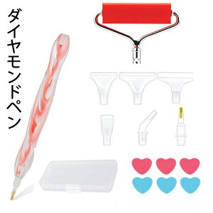 _ChA[g _ChyC _ChhJ ^[[t 쐬c[ A[gyZbg ␳c[ ywbh C Lbg S yLbg ^`bv _C