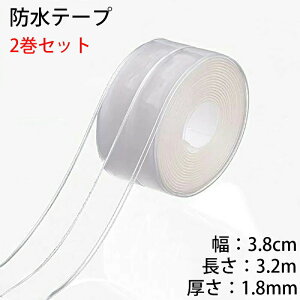 he[v 2Zbg  ԃe[v ʏ he[v C Lb` gC }XLOe[v  h Ce[v |C~he[v _Nge[v Oi38mm 1.8mm 3.2[