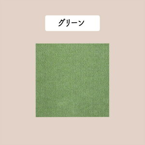 WCg}bg WCg ybg}bg 20 ` lp `}bg gݍ킹 uz  􂦂  ybgp q Q rO L CN O~ Ȃ 