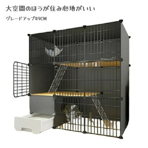 �L�P�[�W 3�i �L���b�g�P�[�W �P�[�W �Q�[�W �y�b�g ��^ �܂肽���� �L���b�g�P�[�W �E���h�~ �g�ݑւ����R �|�����₷�� �܂肽����